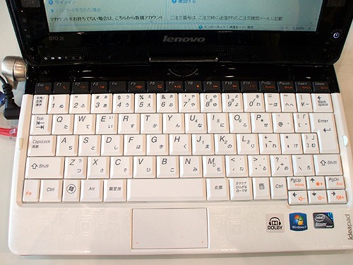 IdeaPad S10-3tのキーボード