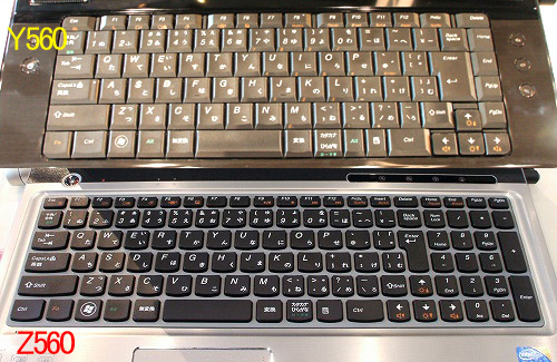 Z560とY560のキーボード