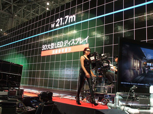 ソニーの3D大型LEDディスプレイ