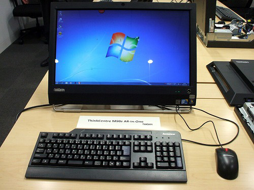 Thinkcentre M90z All-in-one