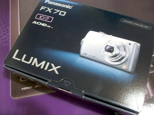 LUMIX FX70の箱