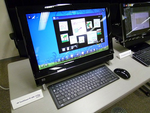 TouchSmart 600 PC