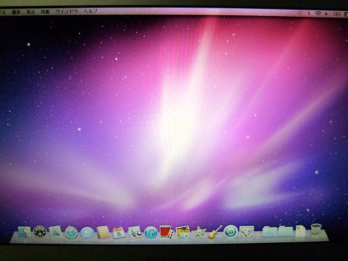Mac デスクトップ画面