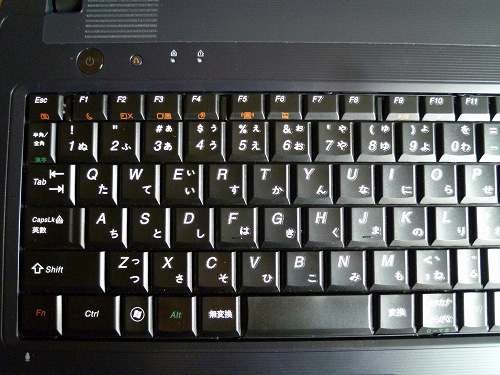 G560eのキーボード左半分
