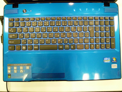 Z570コーラルブルー　キーボード