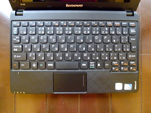 IdeaPad S100のキーボード