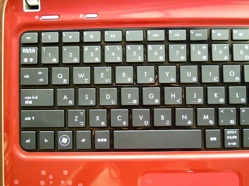 dv4-3100のキーボード左半分