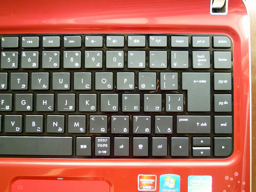 dv4-3100のキーボード右半分