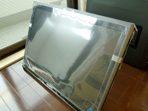 Lenovo L2363d 23-inch 3D Vision monitor