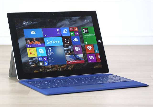 Surface 3 購入レビュー Atom x7-Z8700搭載タブレットの性能をチェック ...