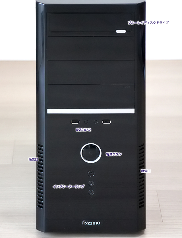 iiyama PC MD7000-i7-SGM レビュー Core i7-4770や GTX760搭載の即納