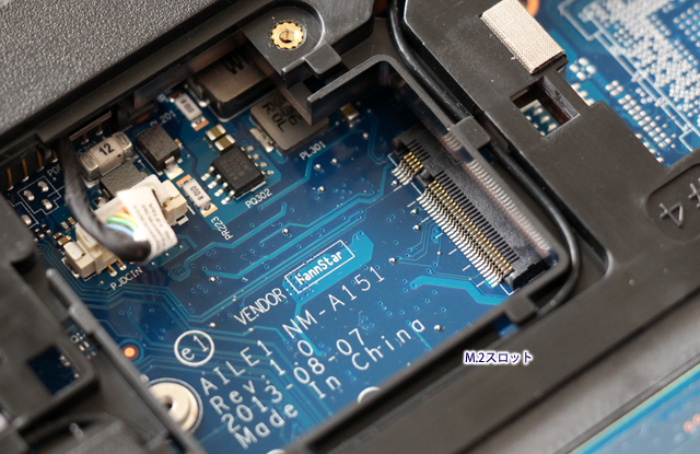 爆速SSD256GB LENOVO E440 i5-4210M/メモリ4GB