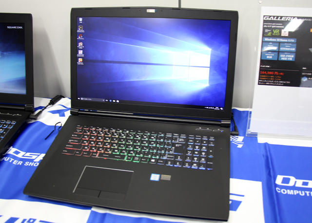 Galleria qsf1060he Gaming Laptop Gtx1060 - ノートPC
