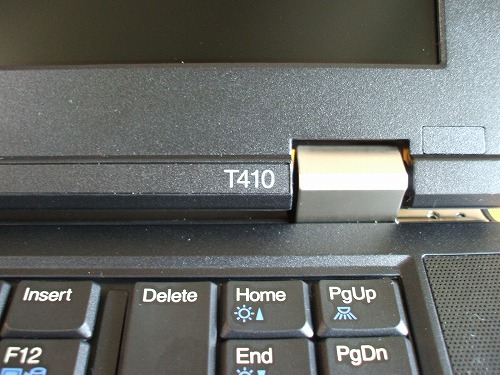 ThinkPad T410の底面パーツをチェック メモリは底面とキーボード下の2 