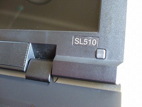 Thinkpad SL510