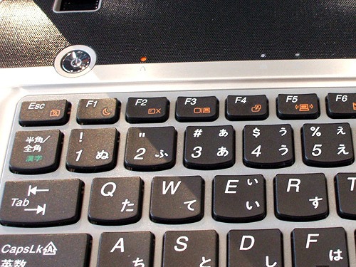 Z560 キーボード左上のボタン