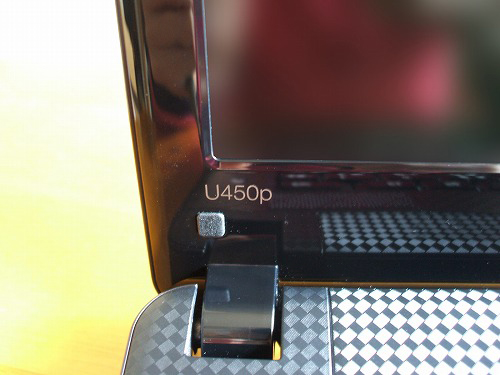 IdeaPad U450pの製品ロゴ
