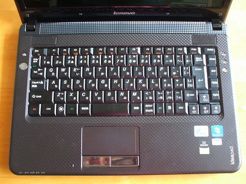 IdeaPad U450pのキーボード