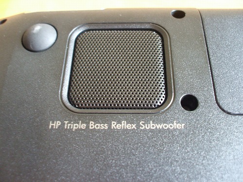 HP Triple Bass Reflex Subwoofer