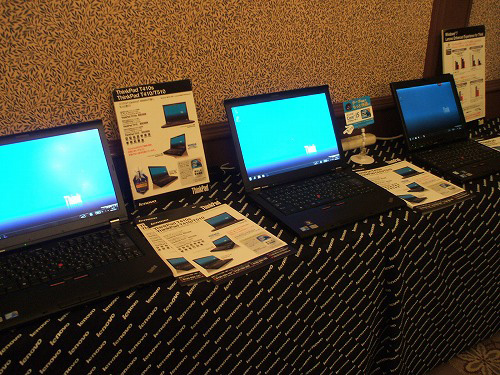 Thinkpad X201 Tablet や T410s