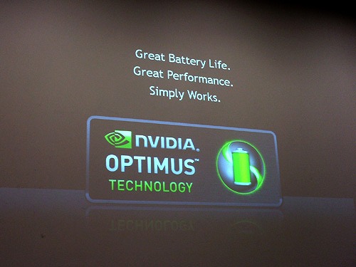 NVIDIA Optimus テクノロジ