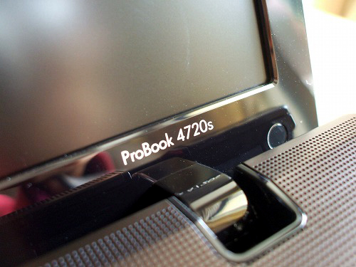 ProBook 4720s 液晶ベゼルのロゴ