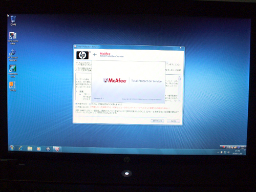 ProBook 4720s リカバリ後のデスクトップ画面