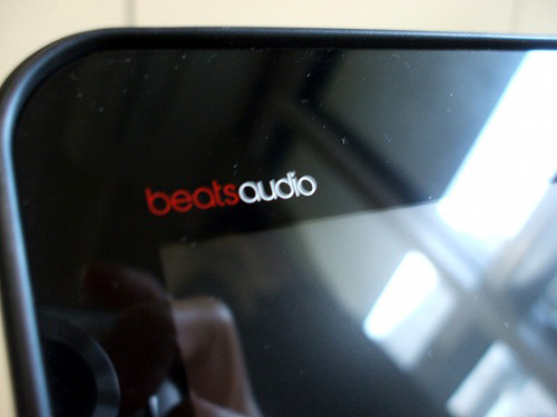 Beats Audioのロゴ title=