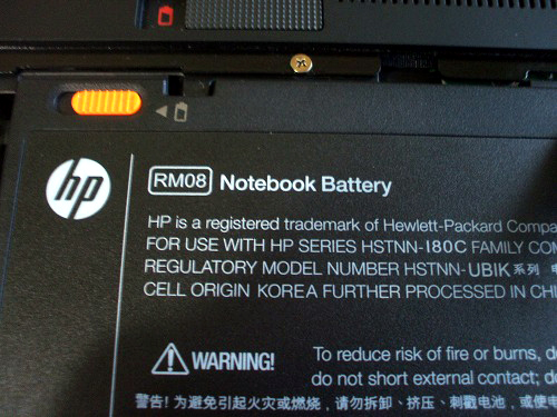 HP ENVY14 バッテリーのロック