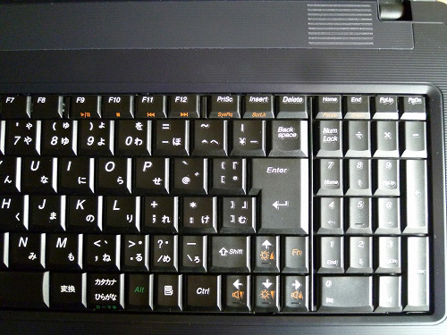 G560eのキーボード右半分