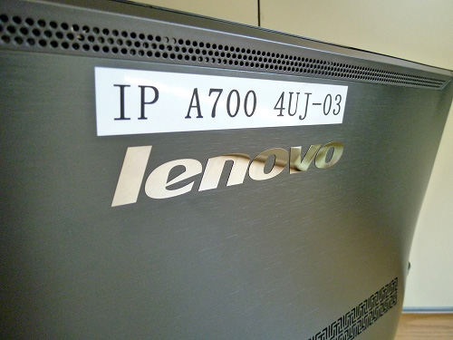 Lenovoのロゴ