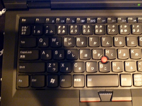 X1のキーボード左半分