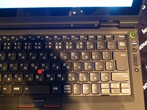 X1のキーボード右半分