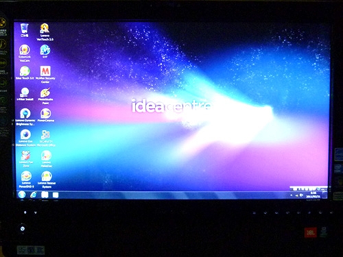 IdeaCentre A700のデスクトップ画面