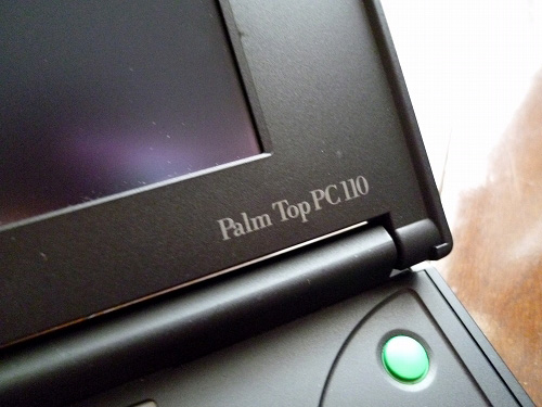Palm Top PC110のロゴ