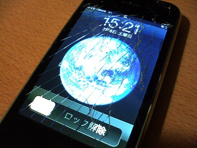 iphoneのフロントガラス破損　液晶は無事です