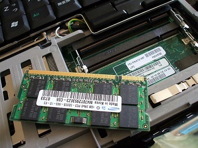 T61　1GBのメモリを搭載
